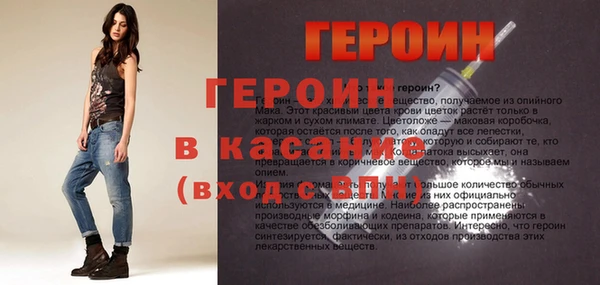 хмурый Горнозаводск