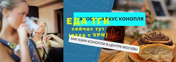хмурый Горнозаводск