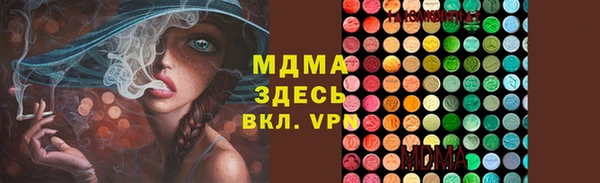 а пвп мука Горняк
