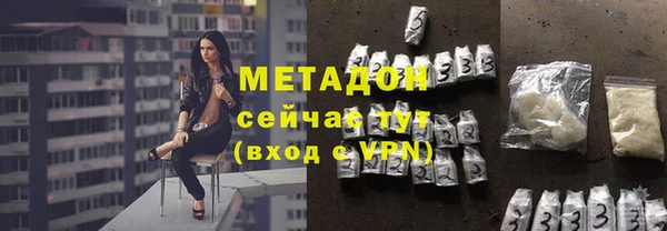 а пвп мука Горняк