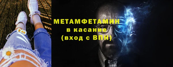 а пвп мука Горняк