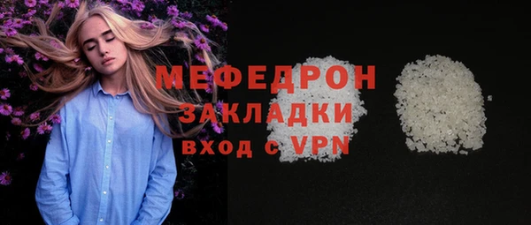 круглые Горно-Алтайск