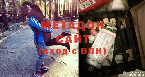 круглые Горно-Алтайск