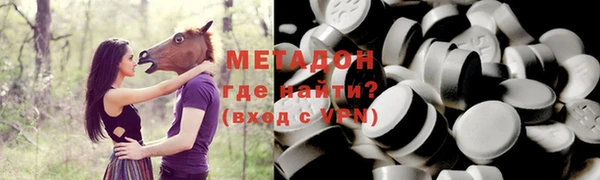 а пвп мука Горняк