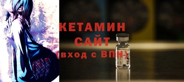 круглые Горно-Алтайск