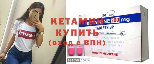 хмурый Горнозаводск
