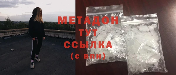 а пвп мука Горняк