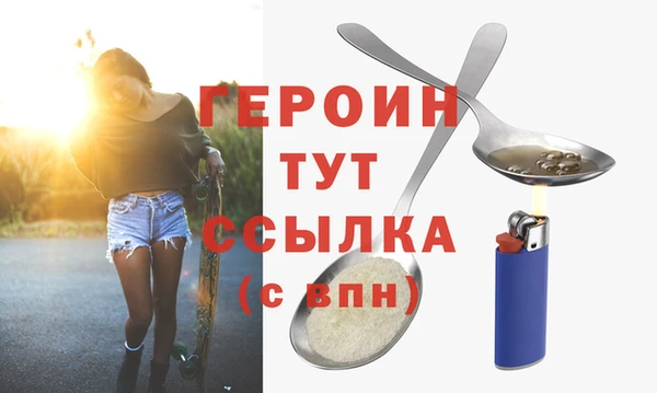 а пвп мука Горняк