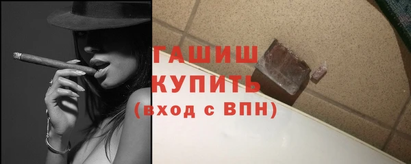 хмурый Горнозаводск