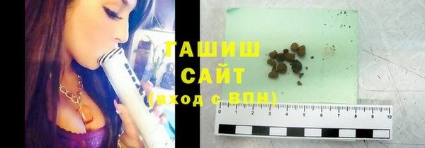 круглые Горно-Алтайск