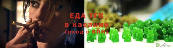 круглые Горно-Алтайск
