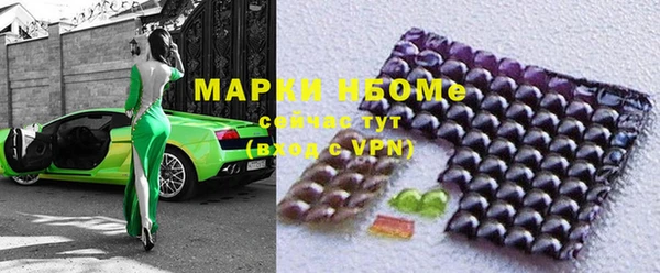 круглые Горно-Алтайск
