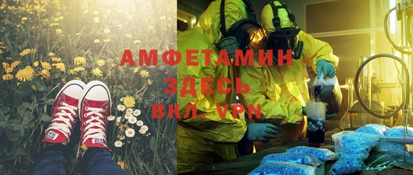 хмурый Горнозаводск