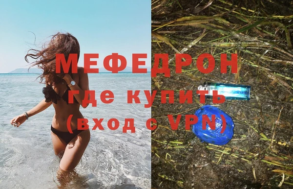 хмурый Горнозаводск