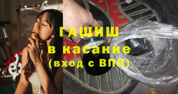 хмурый Горнозаводск