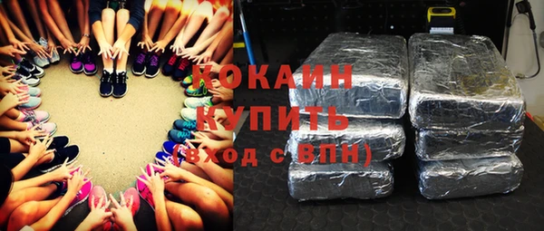 круглые Горно-Алтайск