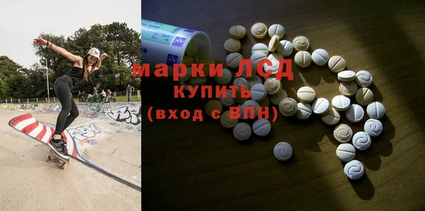 а пвп мука Горняк