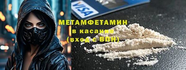 а пвп мука Горняк