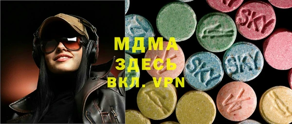 хмурый Горнозаводск