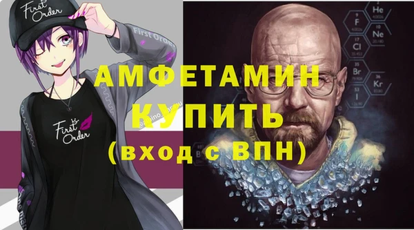 круглые Горно-Алтайск