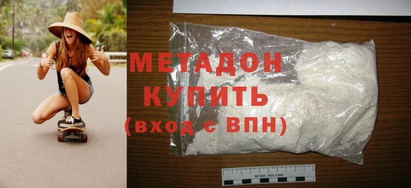 а пвп мука Горняк