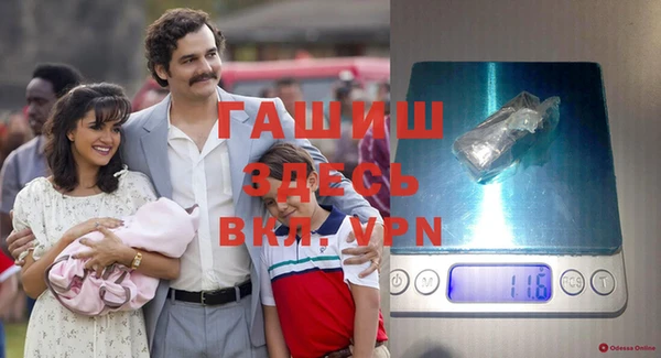 хмурый Горнозаводск