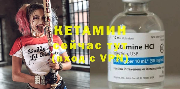 а пвп мука Горняк