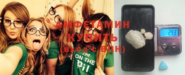 круглые Горно-Алтайск
