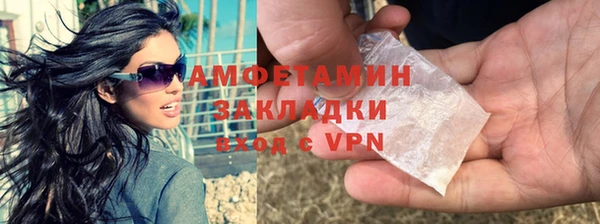 хмурый Горнозаводск