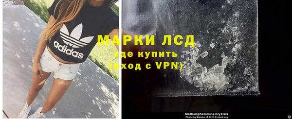 круглые Горно-Алтайск
